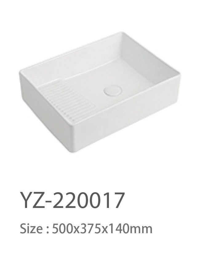 YZ-220017